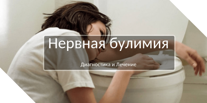 Мультиформная эритема клинические рекомендации